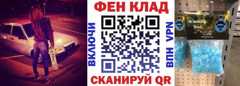 Амфетамин 98% Суздаль