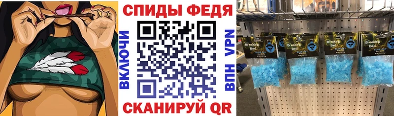 АМФ 98% omg сайт Суздаль