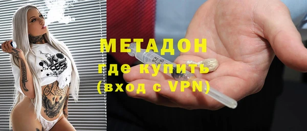 гашиш Абинск