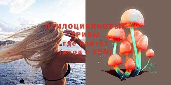 гашиш Абинск