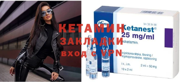 гашиш Абинск