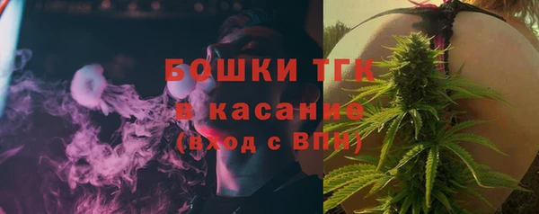 ALPHA-PVP Абаза