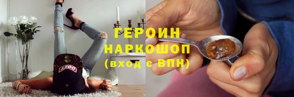 гашиш Абинск