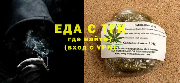 гашиш Абинск