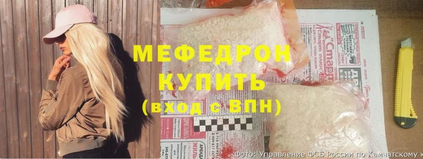 ALPHA-PVP Абаза