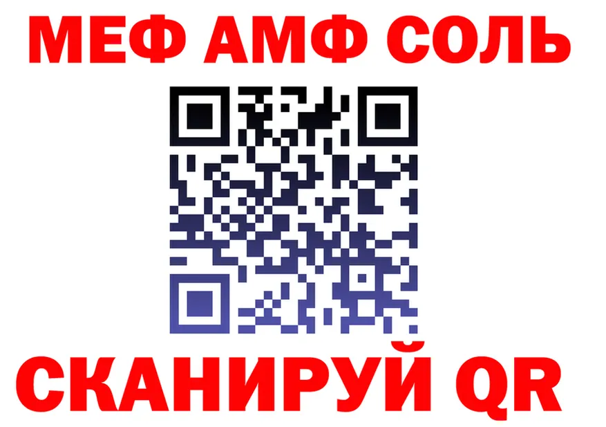 МЯУ-МЯУ мука зеркало это omg Суздаль