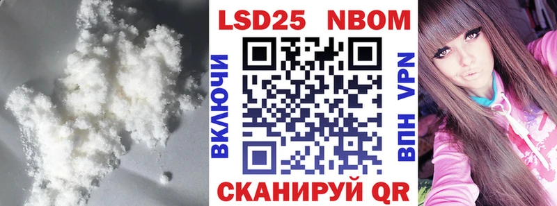 LSD-25 экстази ecstasy  цены   Суздаль 