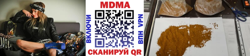 МДМА VHQ  Суздаль 